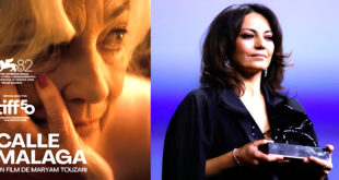 Oscars 2026: « Calle Malaga » de Maryam Touzani représentera le Maroc