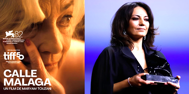 Oscars 2026: « Calle Malaga » de Maryam Touzani représentera le Maroc