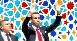 le Prince Héritier Moulay El Hassan inaugure à Rabat le stade "Prince Moulay Abdellah" après sa reconstruction