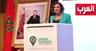 Mme Ammor :Le Maroc place le tourisme durable au cœur de sa stratégie de développement
