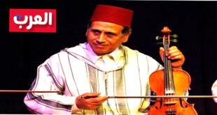 Création à Fès de la Fondation Mohamed Briouel pour l'art et le patrimoine