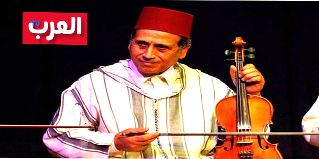 Création à Fès de la Fondation Mohamed Briouel pour l'art et le patrimoine