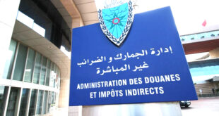Maroc, les recettes douanières ont frôlé les 73 milliards DH