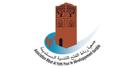 Rabat : Lancement du 6e Forum "El Iklil" autour des Villes Intelligentes et de la Résilience Urbaine