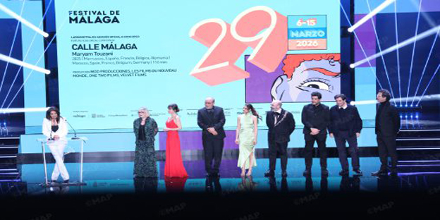 Le cinéma marocain brille au Festival de Málaga en Espagne