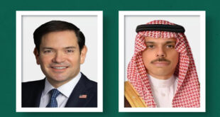 Entre Riyad et Washington : discussions sur les attaques iraniennes visant l’Arabie saoudite et la région