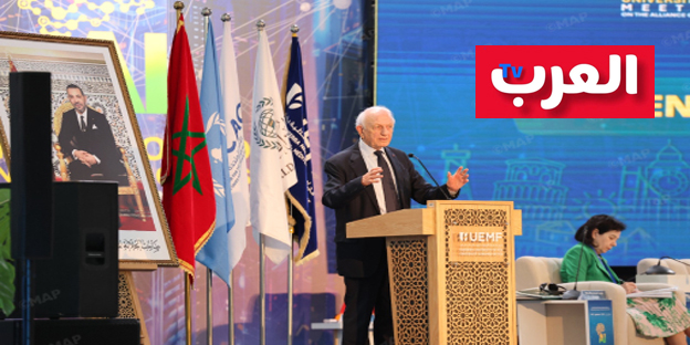 Azoulay à Fès : « L’IA ne doit pas dicter seule l’avenir des civilisations »