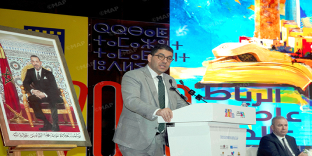 Rabat 2026 : la capitale du livre se prépare à une année de rayonnement culturel et de démocratisation du savoir