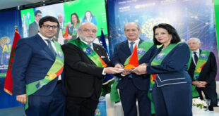 Amal El Fallah Seghrouchni distinguée par le Prix de la Méditerranée pour son engagement en faveur de la transformation numérique au Maroc