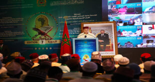 La Fondation Mohammed VI des ouléma africains déterminée à poursuivre la réalisation des objectifs tracés par SM le Roi, Amir Al-Mouminine (Rifki)