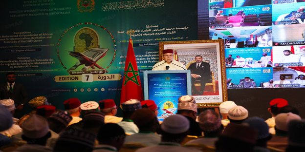 La Fondation Mohammed VI des ouléma africains déterminée à poursuivre la réalisation des objectifs tracés par SM le Roi, Amir Al-Mouminine (Rifki)