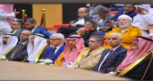 Fès consacre son rayonnement civilisationnel à l'occasion du lancement de la 14ème édition du colloque d'histoire de la médecine, en présence d'éminentes personnalités nationales et internationales